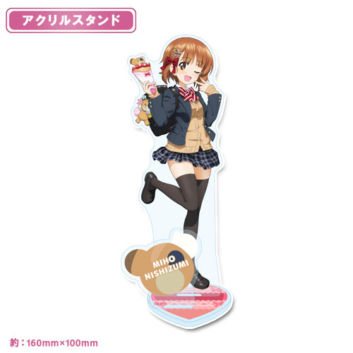 ガールズ＆パンツァー 最終章 描き下ろし アクリルスタンド【西住みほ】ギャル制服ver.の商品詳細