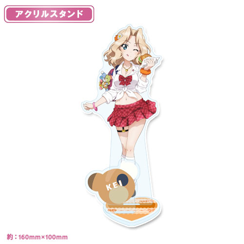 ガールズ＆パンツァー 最終章 描き下ろし アクリルスタンド【ケイ】ギャル制服ver.の商品詳細
