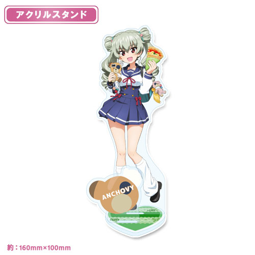 ガールズ＆パンツァー 最終章 描き下ろし アクリルスタンド【アンチョビ】ギャル制服ver.の商品詳細