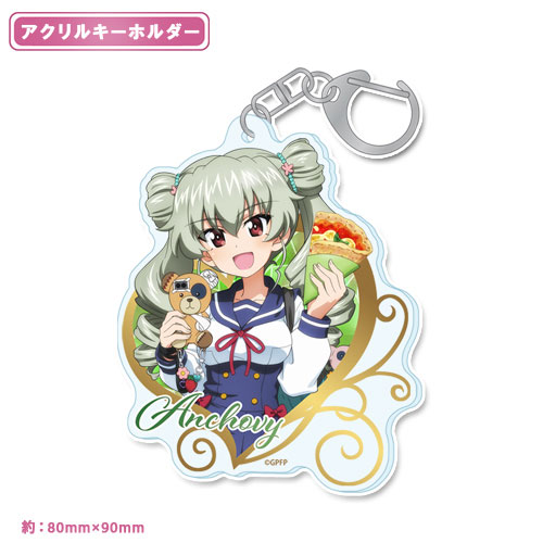 ガールズ＆パンツァー 最終章 描き下ろし アクリルキーホルダー【アンチョビ】ギャル制服ver.の商品詳細