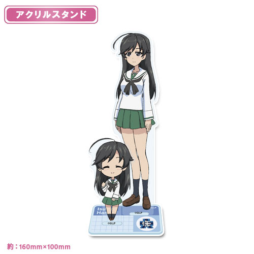 ガールズ&パンツァー もっとらぶらぶ作戦です！ アクリルスタンド【五十鈴華】の商品詳細