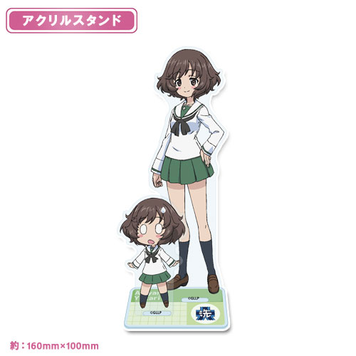 ガールズ&パンツァー もっとらぶらぶ作戦です！ アクリルスタンド【秋山優花里】の商品詳細