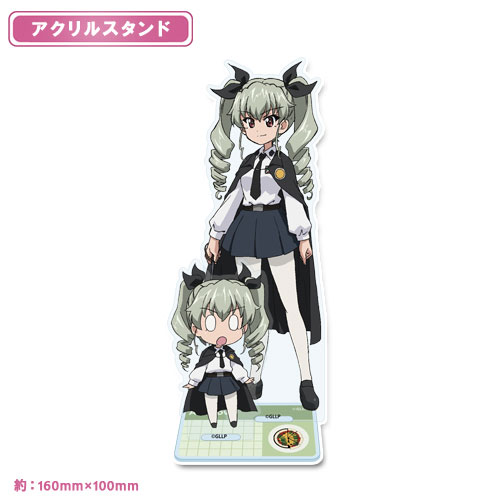 ガールズ&パンツァー もっとらぶらぶ作戦です！ アクリルスタンド【アンチョビ】の商品詳細
