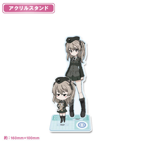 ガールズ&パンツァー もっとらぶらぶ作戦です！ アクリルスタンド【島田愛里寿】の商品詳細