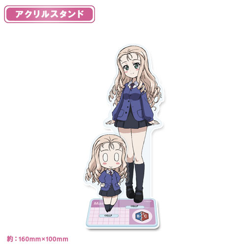 ガールズ&パンツァー もっとらぶらぶ作戦です！ アクリルスタンド【マリー】の商品詳細