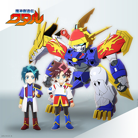星部ワタル＆天部カケル＆龍神丸 ホロモデル本体 シリアルカード 『魔神創造伝ワタル』の商品詳細