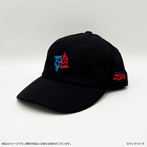 魔神創造伝ワタル　刺繍キャップの商品詳細