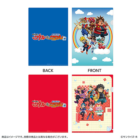 魔神英雄伝ワタル＆魔神創造伝ワタル展　クリアファイル2枚セットの商品詳細
