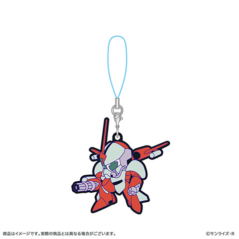 魔神英雄伝ワタル　ラバーストラップ　セカンドガンの商品詳細