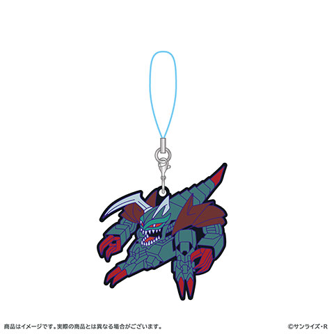 魔神英雄伝ワタル　ラバーストラップ　ギーガンの商品詳細