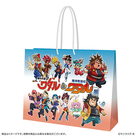 魔神英雄伝ワタル＆魔神創造伝ワタル展　紙ショッパーの商品詳細