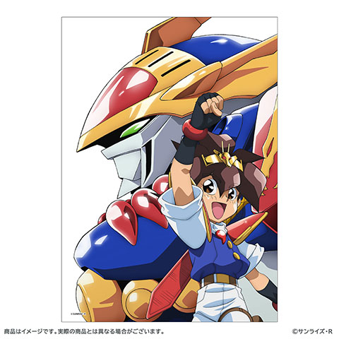 魔神英雄伝ワタルシリーズ　アートプリント　Dの商品詳細
